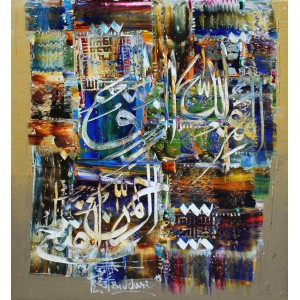 M. A. Bukhari, 18 x 20 Inch, Oil on canvas, Calligraphy Painting, AC-MAB-054